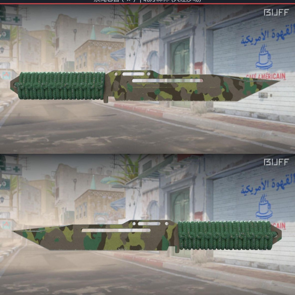 1.500,00 com apenas 0,03 centavos